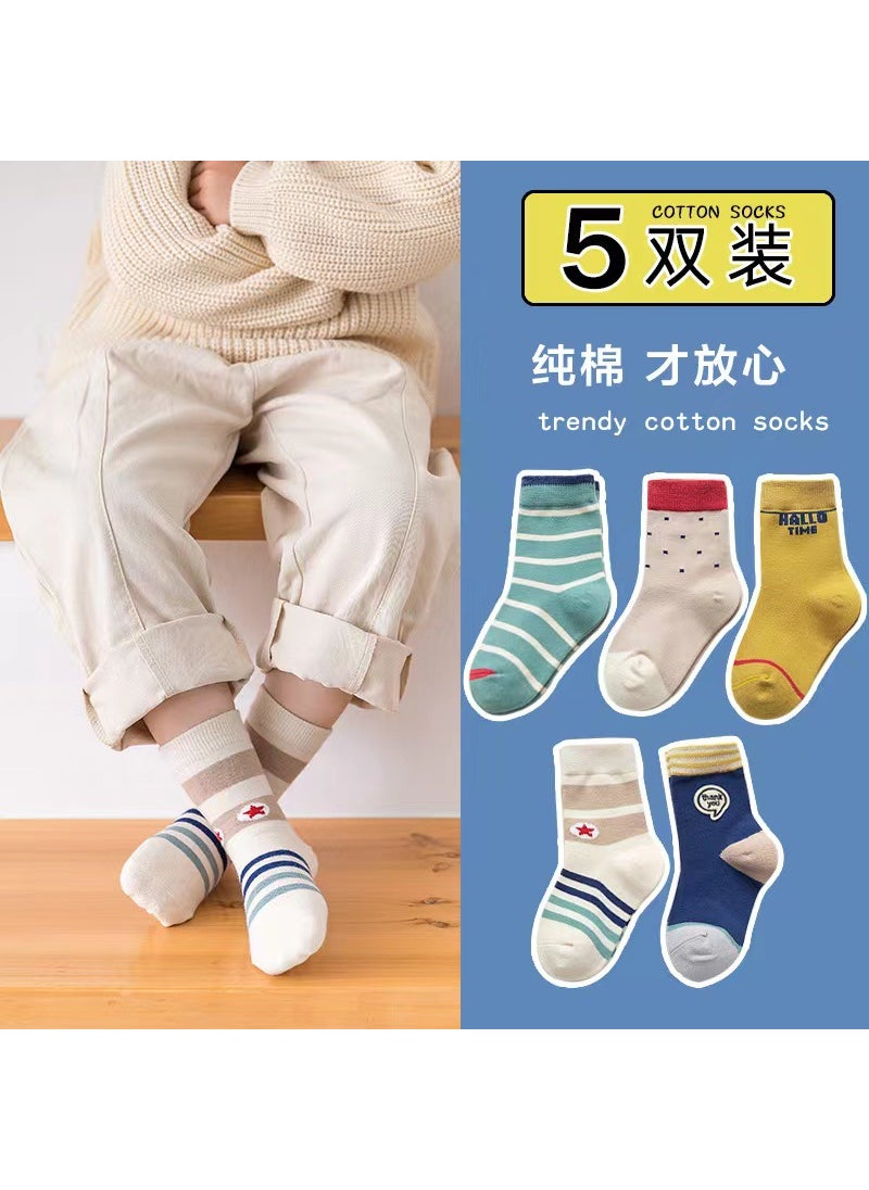 Kids Cartoon Ultraman Cotton Socks Autumn C19087(5 pairs)