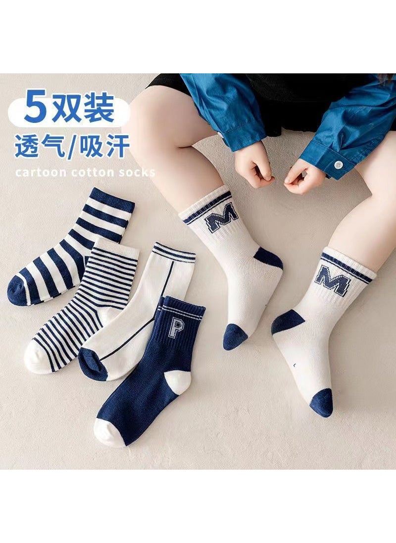 Kids Cartoon Ultraman Cotton Socks Autumn Striped letters (5 pairs)