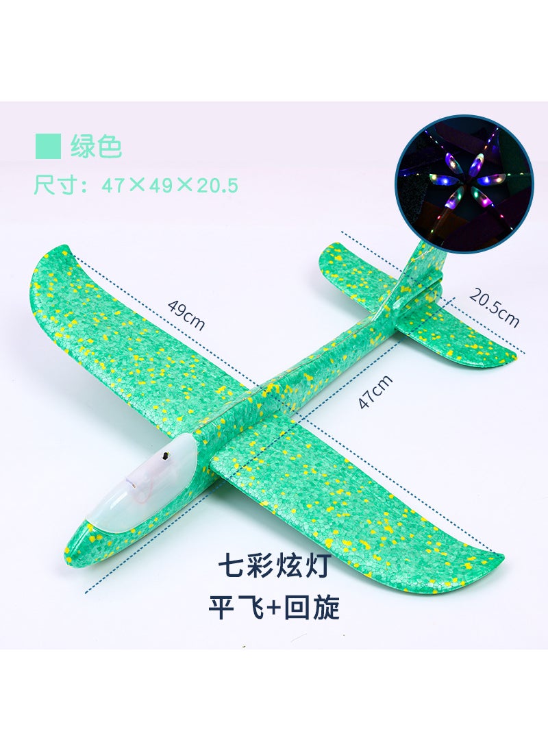 Large new hand-throwing aircraft foam glider EPP foam swing aircraft childrens aircraft model toys wholesale Green Body Glow 48cm Stunt + Swing