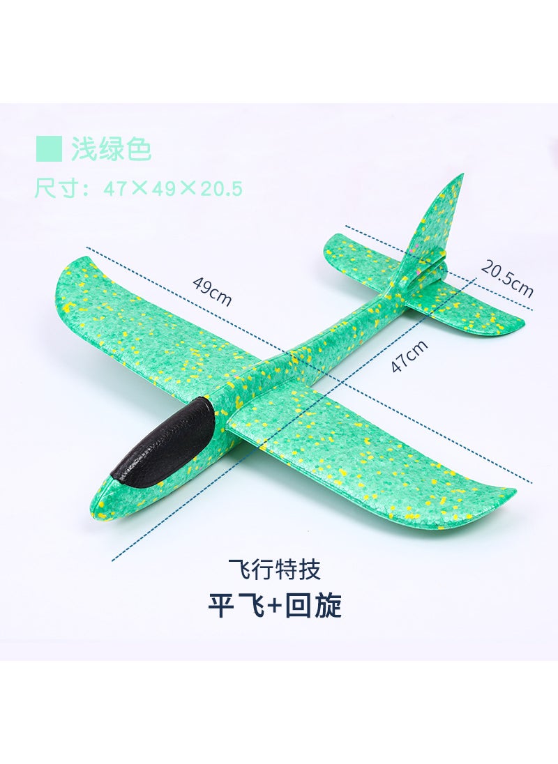 Large new hand-throwing aircraft foam glider EPP foam swing aircraft childrens aircraft model toys wholesale Green 48cm Stunt + Swing