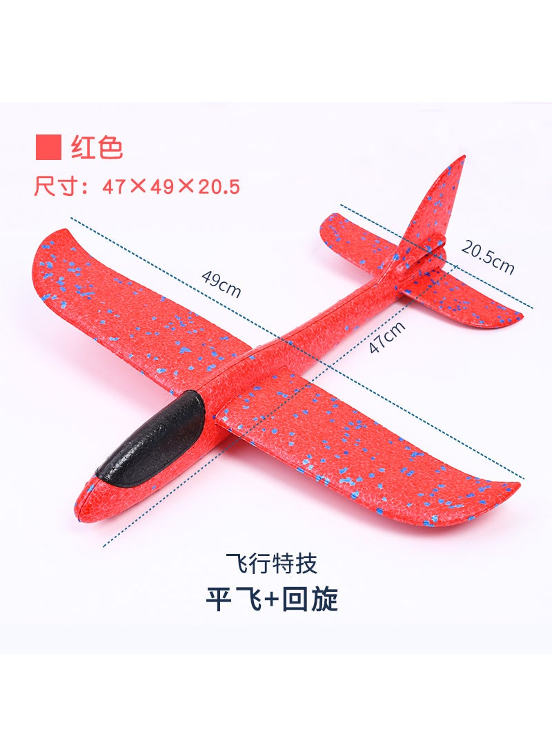 Large new hand-throwing aircraft foam glider EPP foam swing aircraft childrens aircraft model toys wholesale Red 48cm Stunt + Swing