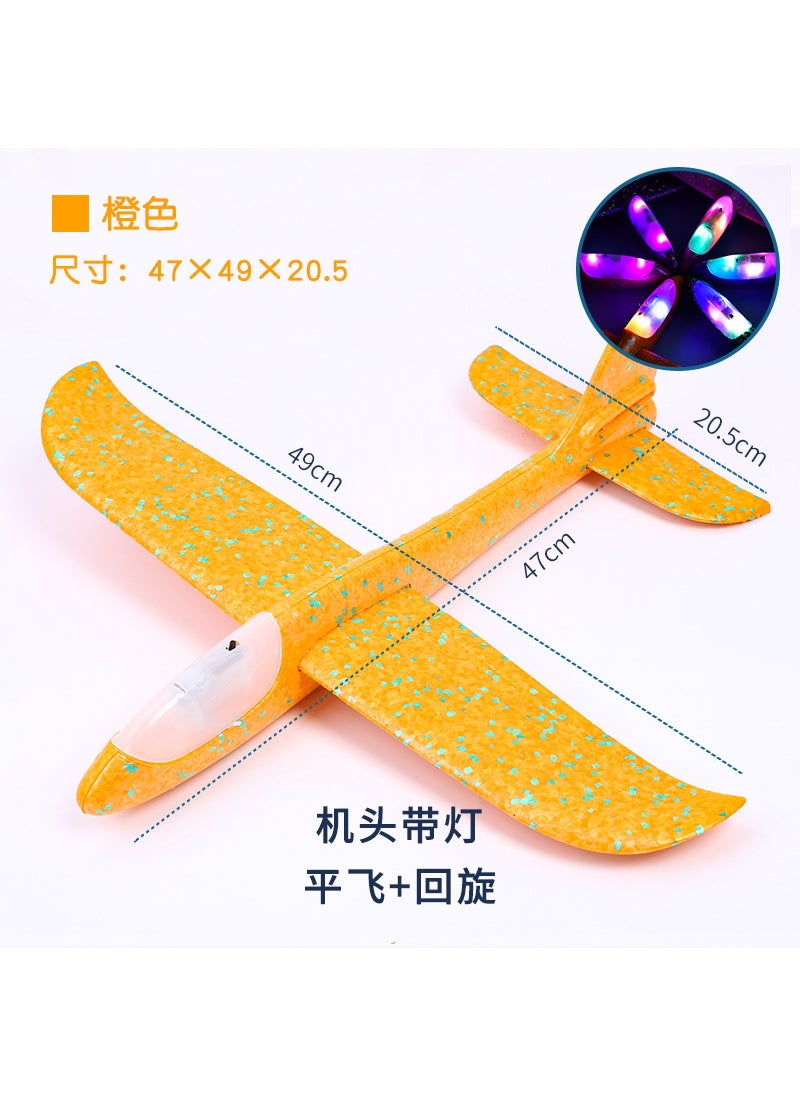 Large new hand-throwing aircraft foam glider EPP foam swing aircraft childrens aircraft model toys wholesale Orange Head Glow 48cm Stunt + Swing