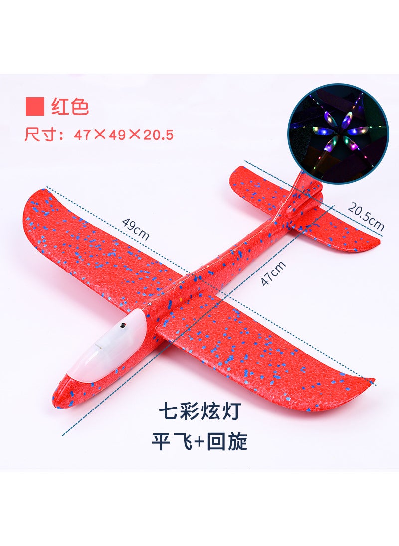 Large new hand-throwing aircraft foam glider EPP foam swing aircraft childrens aircraft model toys wholesale Red body glows 48cm stunt + gyration