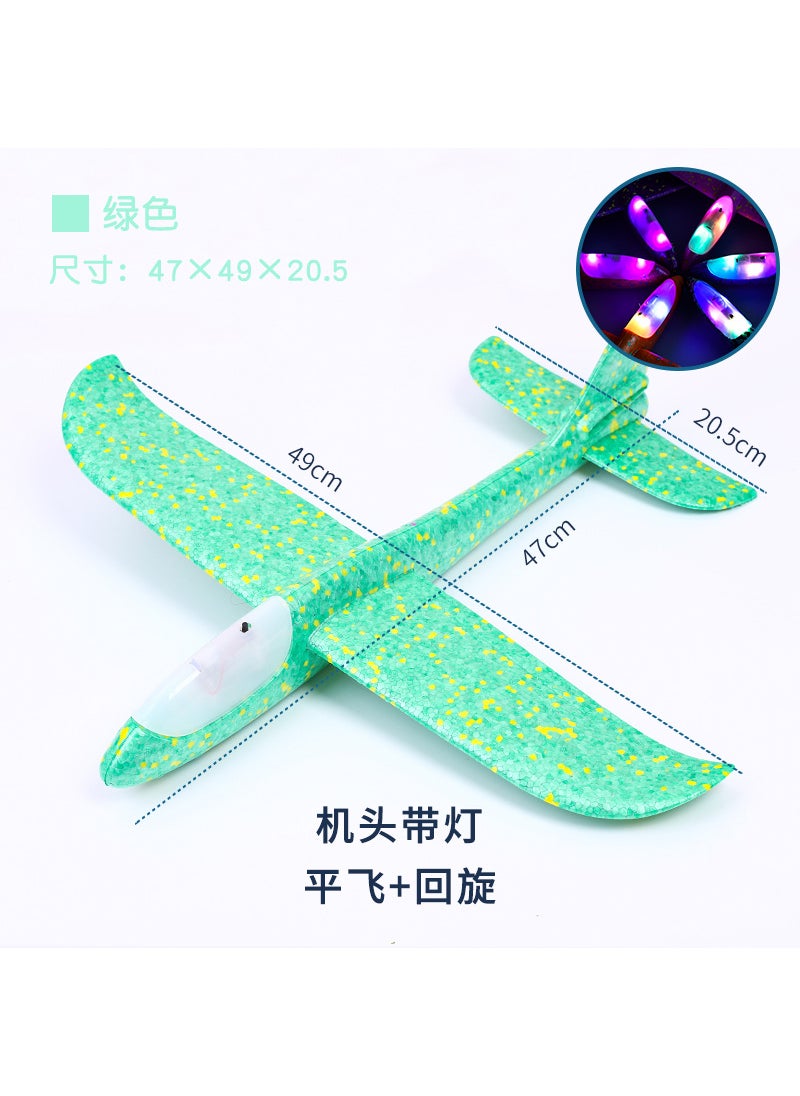 Large new hand-throwing aircraft foam glider EPP foam swing aircraft childrens aircraft model toys wholesale Green Head Glow 48cm Stunt + Swing