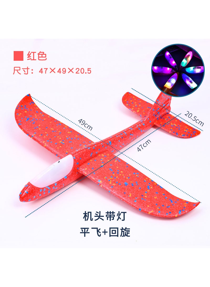 Large new hand-throwing aircraft foam glider EPP foam swing aircraft childrens aircraft model toys wholesale Red Head Glow 48cm Stunt + Swing