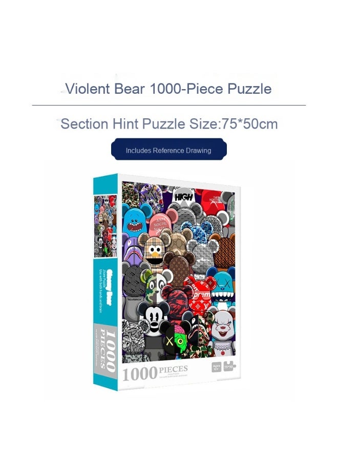 1000-Piece Colorful Anime Printed Jigsaw Puzzle for Kids and Adults - Educational Desktop Game