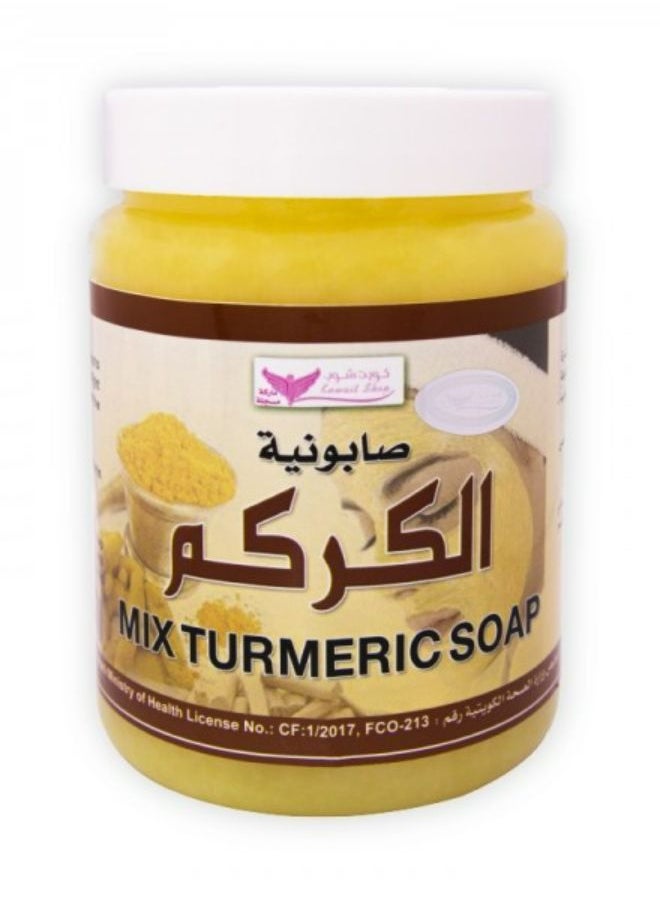 Licorice Soap 500 ML+Turmeric mixturs soap