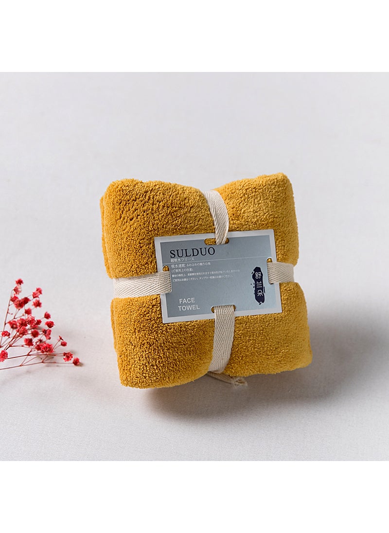 Chulan Coral Fleece Towel Soft Absorbent Gift Yellow