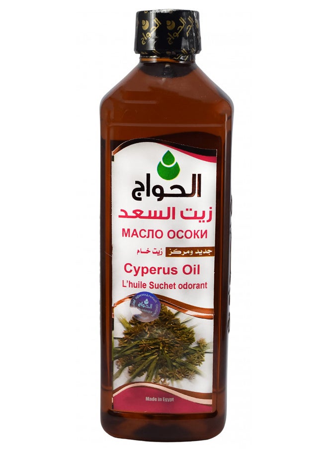 bonballoon Pure & Natural Cyperus Oil Saad Cold Pressed Al Hawaj Elhawag El Hawag Concentrated Crude Perfect Hair & Skin (1 Pack = 17.64 oz / 500 ml)
