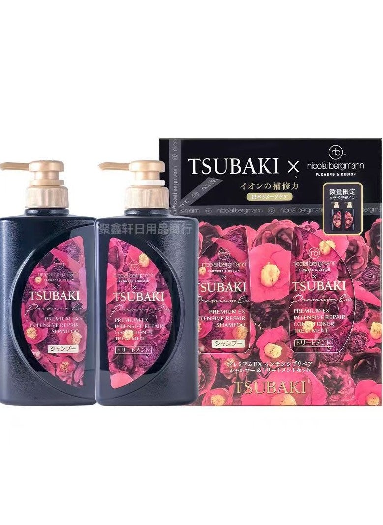 TSUBAKI Premium Intensive Repair Shampoo & Treatment Set 400ml,Pack of 2