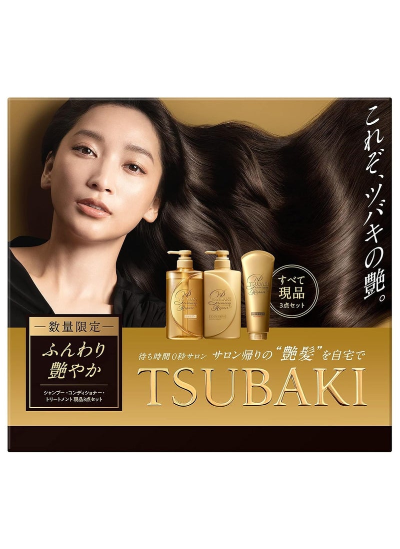 TSUBAKI Premium Intensive Repair Shampoo & Treatment Set 400ml,Pack of 2