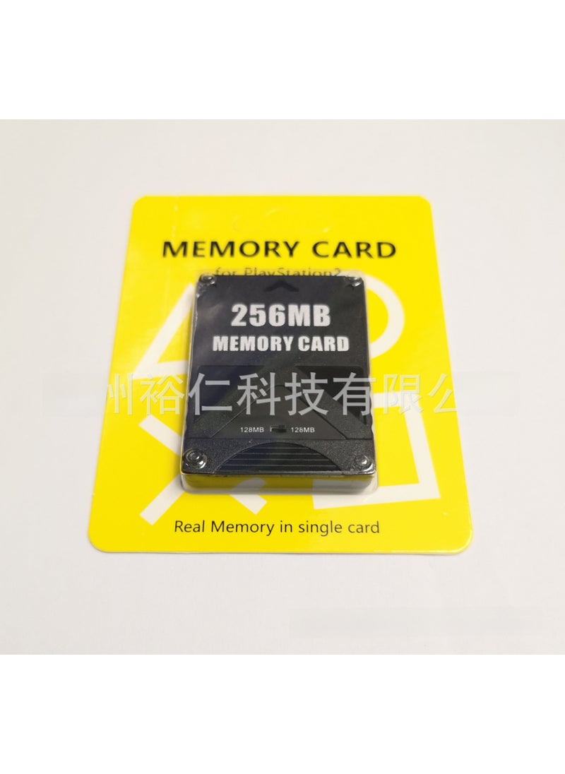 ps2 Memory Card PS 2 256MB Memory Card PS 2 256M Memory Card 256M PS2 Memory Card