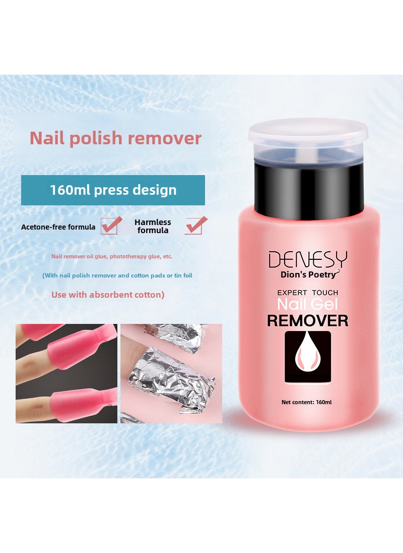 Gentle Nail Polish Remover Cleanser 160mlPressing nail polish remover 160ml Pressing nail polish remover 160ml