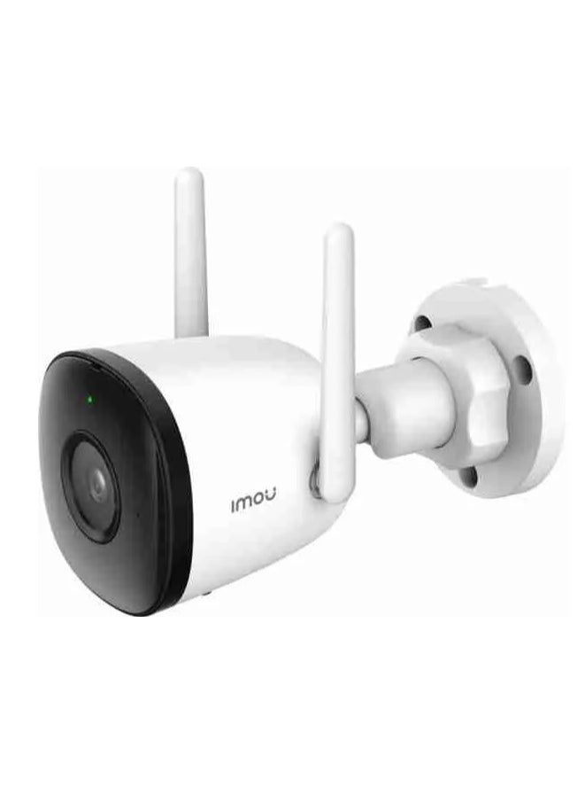 IMOU BULLET 2C WIFI OUTDOOR CAMERA