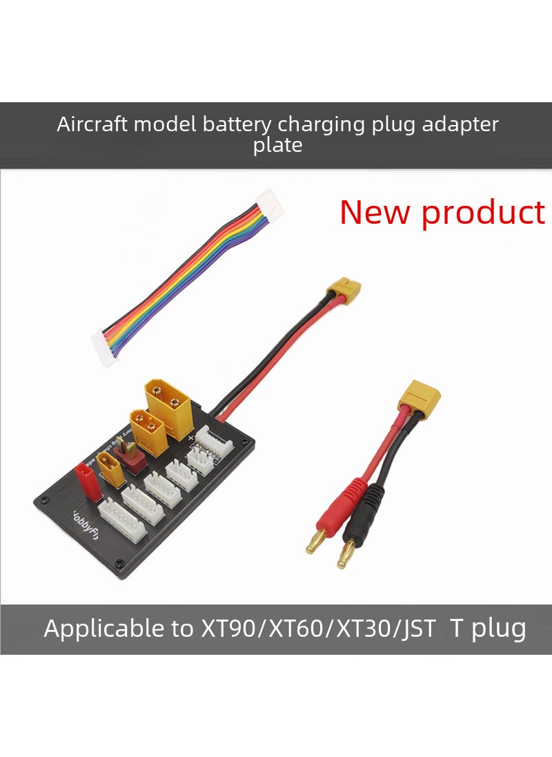 Model airplane charger XT90 XT30 JST T plug XT60 and charging board battery charging adapter board