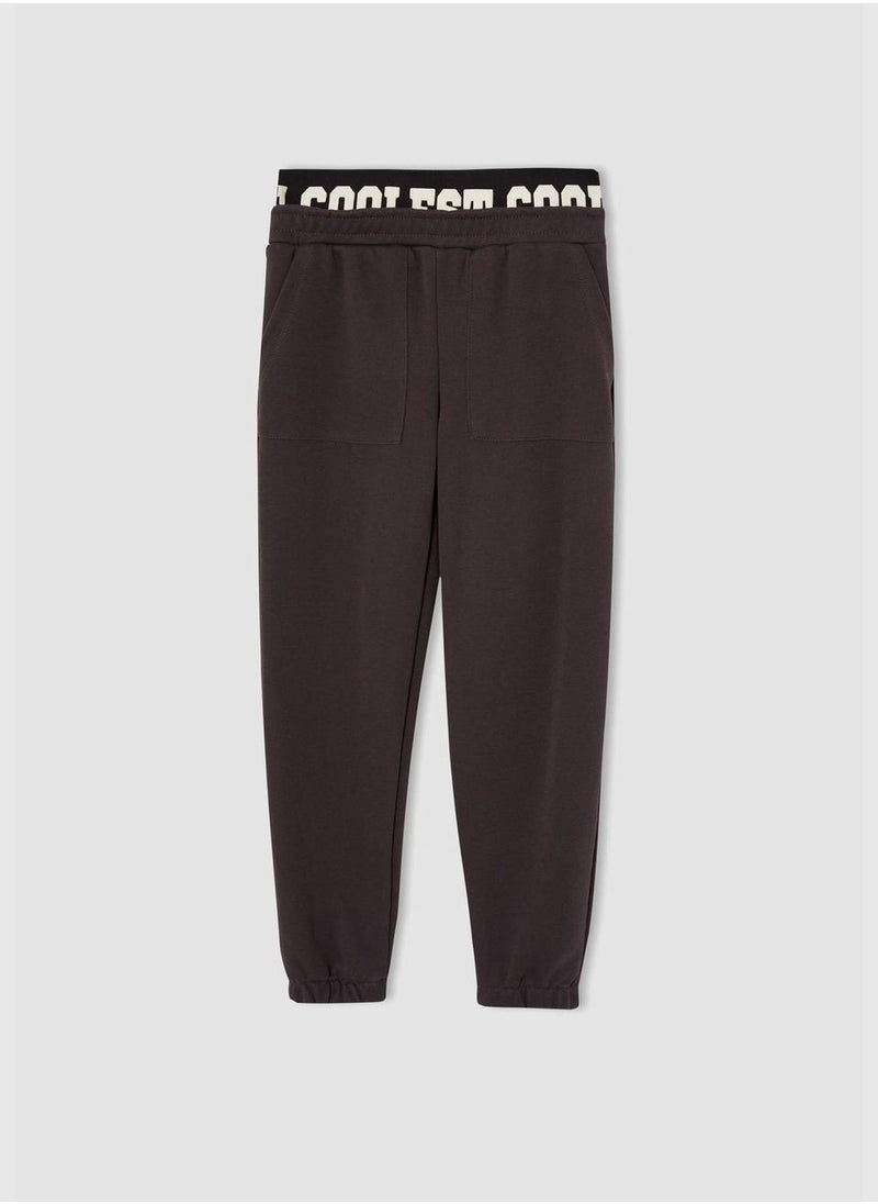 Basic Waistband Sweatpants