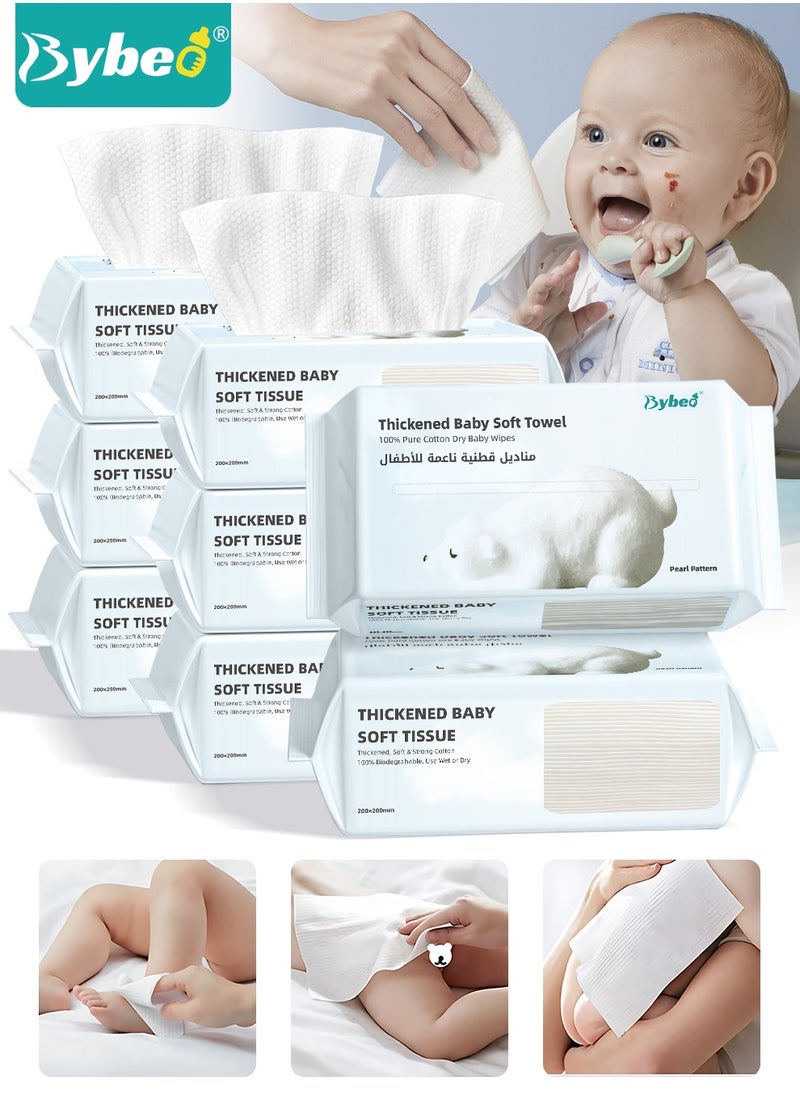 8 Bags Baby Cotton Tissue, Soft Baby Dry Wipe, Wet And Dry Use, Made Of Pure Cotton, 360 Count Unscented Disposable Facial Cotton Tissues