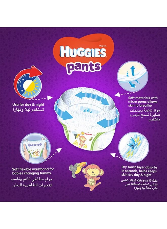 Extra Care Baby Pants Diapers, Size 6, 15 - 25 Kg, 60 Count (30 x 2) - Mega Pack, Cloud Soft Comfort, Dry Touch Layer