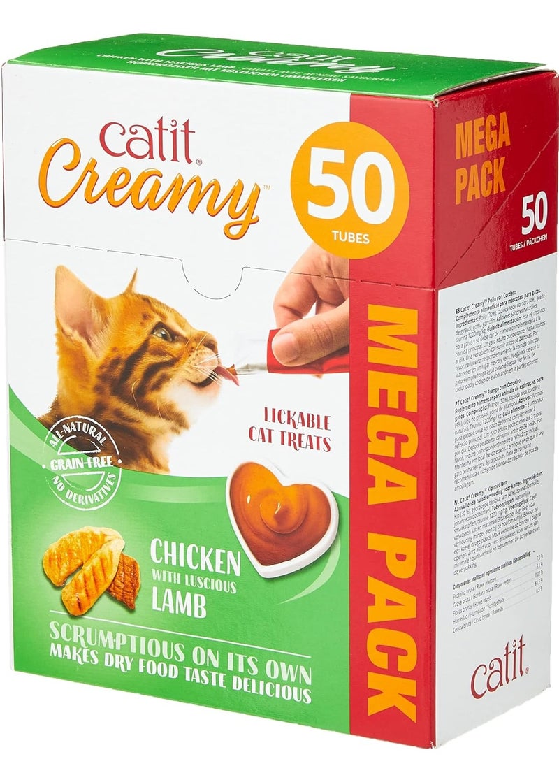 Catit Creamy Treats Mega Pack Chicken with Lamb, 50 tubes/box