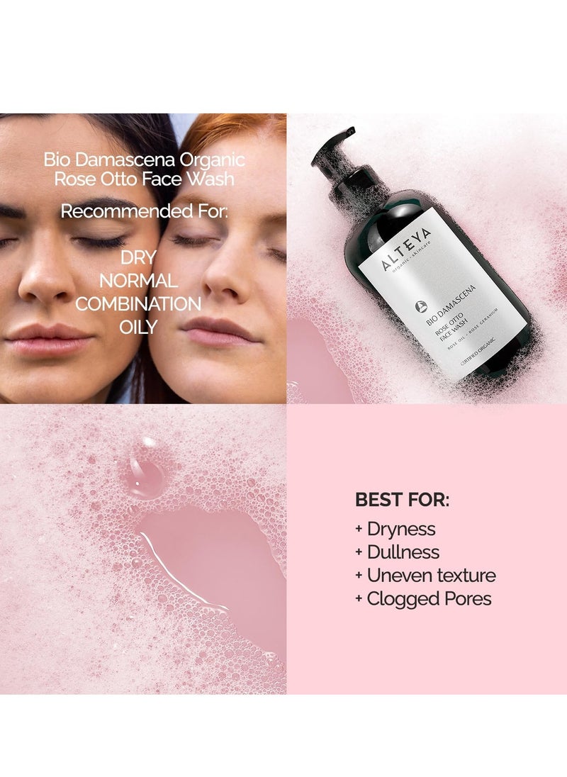 Face Wash USDA Certified Organic Skin Care 250 ml Bio Damascena Award Winning Face Cleanser With Organic Bulgarian Rose Oil Purifying Soothing and Beautifying