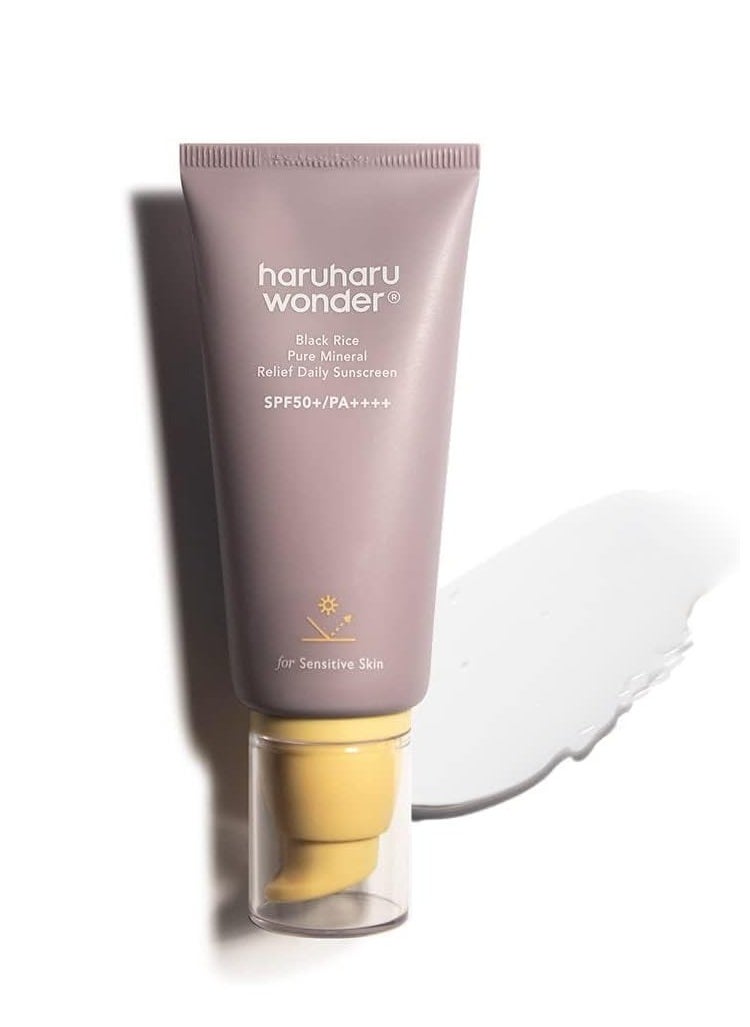 Haruharu Wonder Black Rice Pure Mineral Relief Daily Sunscreen 50ml, Reef Safe Formula, For All Skin Types Including Sensitive Skin