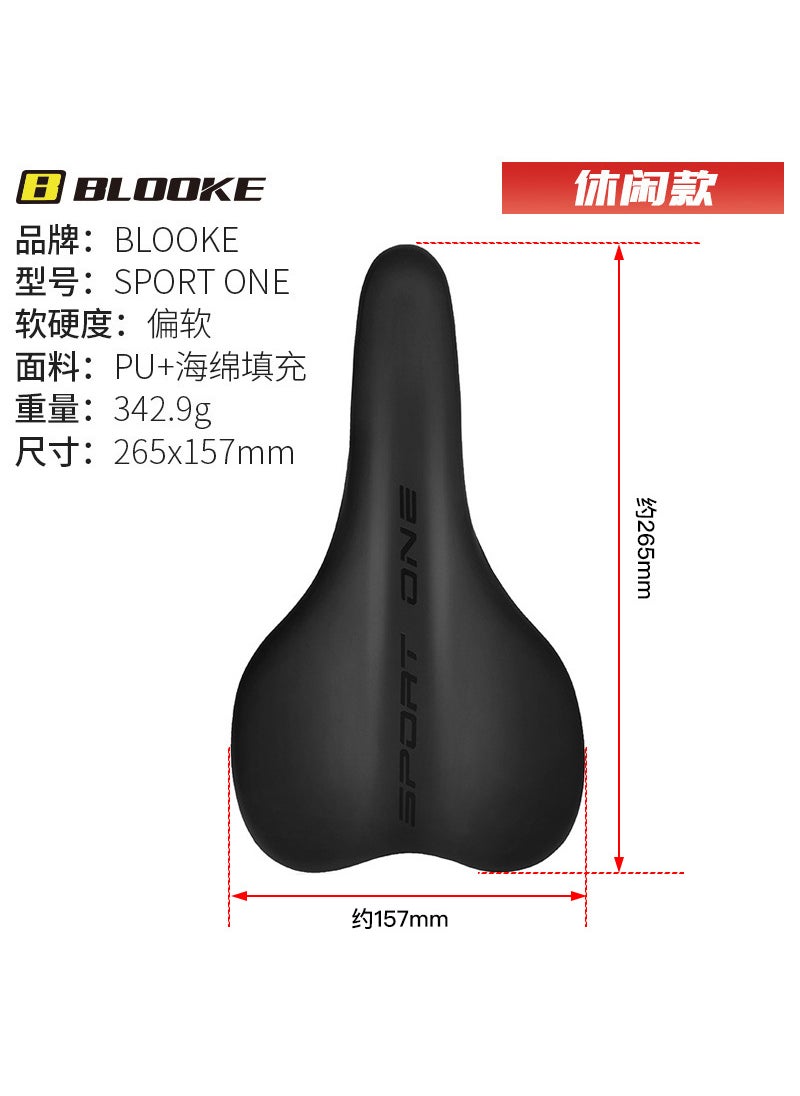 BLOOKE Thickened Memory Foam Bike Saddle BLOOKE casual