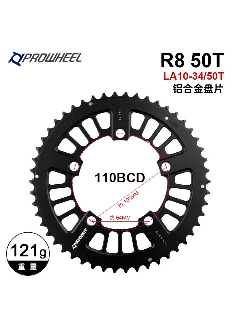 prowheel Haomeng road car disc BCD 110 130MM 53T50T39T34T tooth disc patch R 8 110BCD 5 claw 50t (aluminum)