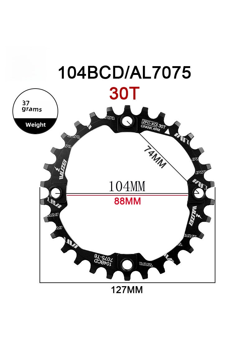 Squid 104BCD positive and negative tooth disc 32T44T46T48T50T52T disc mountain bike tooth disc single disc 30T(7075 aluminum)