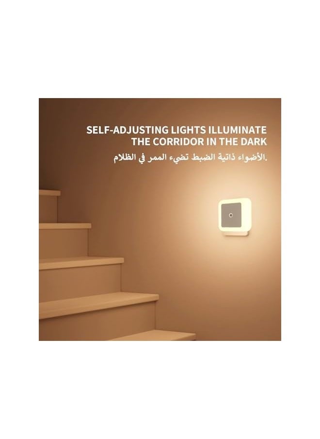 2 Pack Night Light, ضوء الليل Warm LED Night lights Plug into Wall，with Smart Dusk to Dawn Sensor，for Kids Bedroom, Hallway,Bathroom, Hallway,Kitchen,Stairs