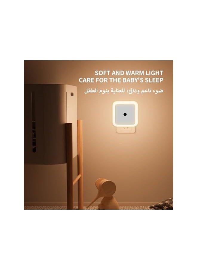 2 Pack Night Light, ضوء الليل Warm LED Night lights Plug into Wall，with Smart Dusk to Dawn Sensor，for Kids Bedroom, Hallway,Bathroom, Hallway,Kitchen,Stairs