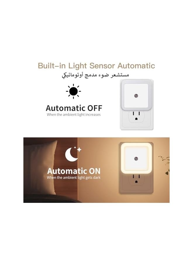 2 Pack Night Light, ضوء الليل Warm LED Night lights Plug into Wall，with Smart Dusk to Dawn Sensor，for Kids Bedroom, Hallway,Bathroom, Hallway,Kitchen,Stairs