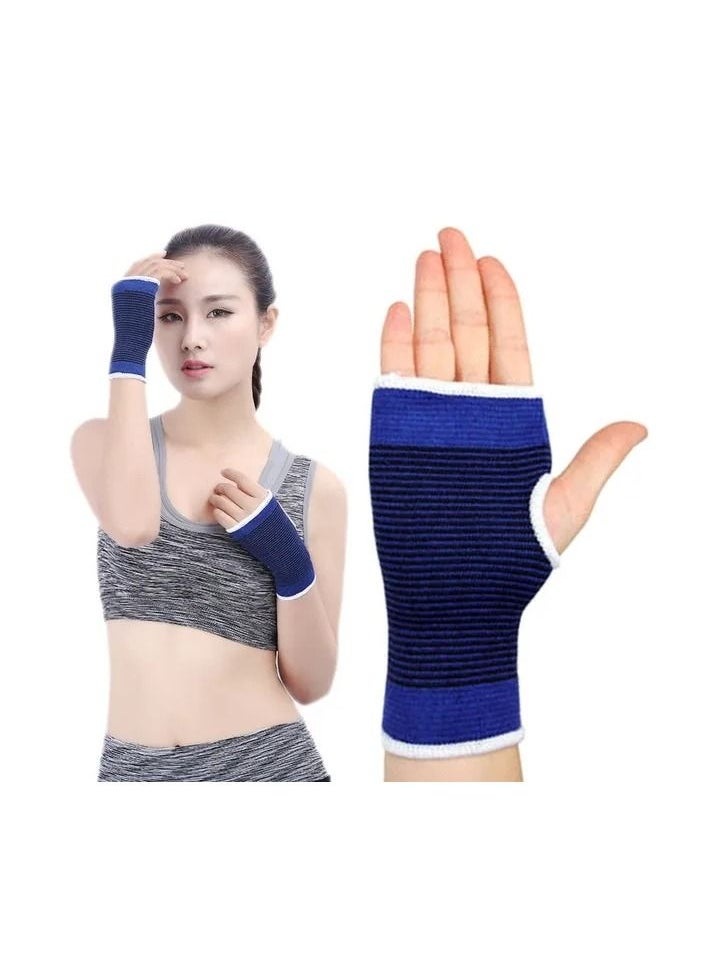 2-Pairs/Set Elastic Sport Protection Band,Fitness Gym Elasticated Bandage, Bandage for Protective Wrist,Palm