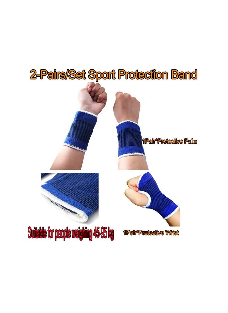 2-Pairs/Set Elastic Sport Protection Band,Fitness Gym Elasticated Bandage, Bandage for Protective Wrist,Palm