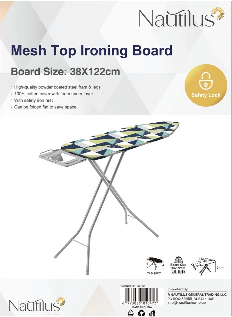 Nautilus Ironing Board 38CM Steel