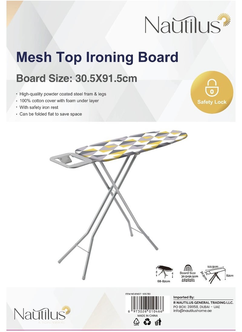 Nautilus Ironing Board 30.48cm Steel