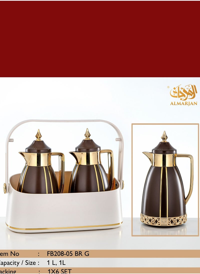 2 Pieces Vacuum Flask Set With Carrying Basket Brown & Gold