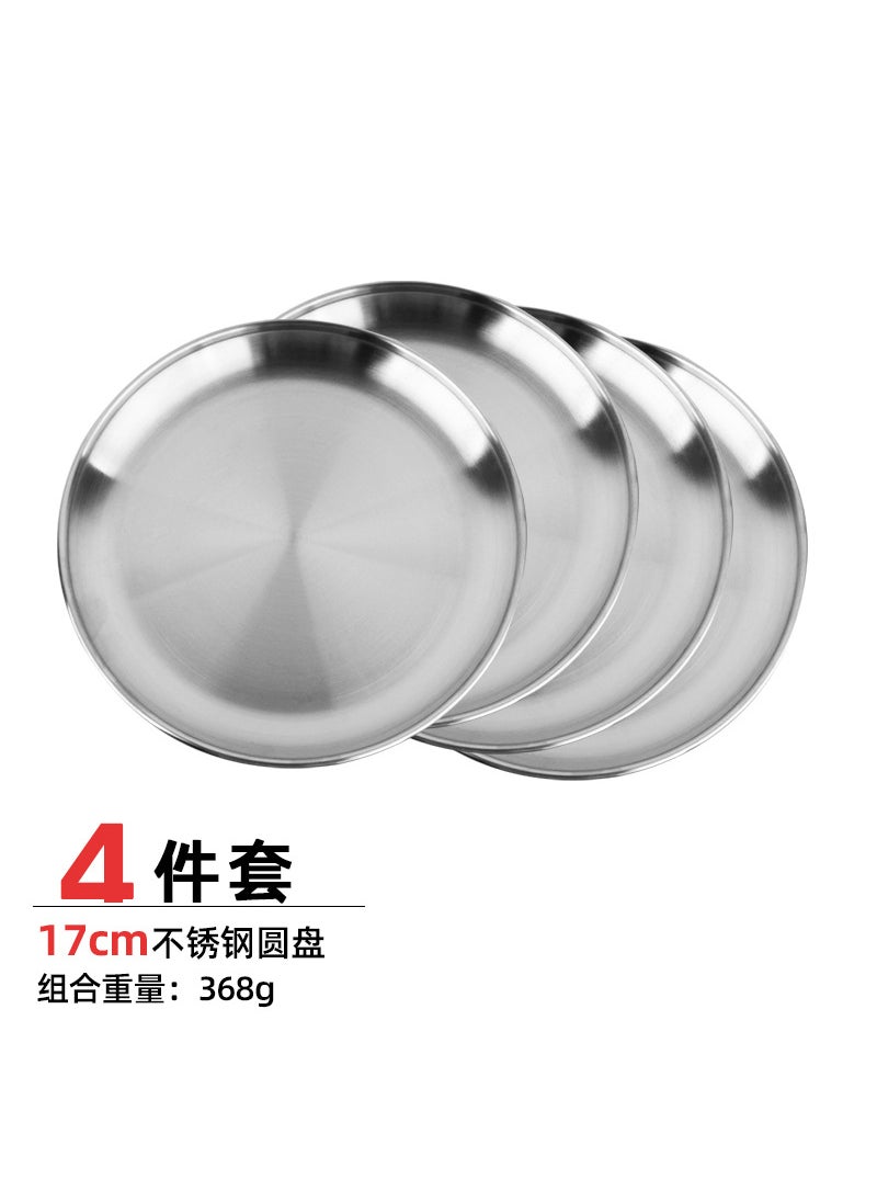 Thick Stainless Steel Dinner Plates 5-Piece Set 17cm disc -4 piece set