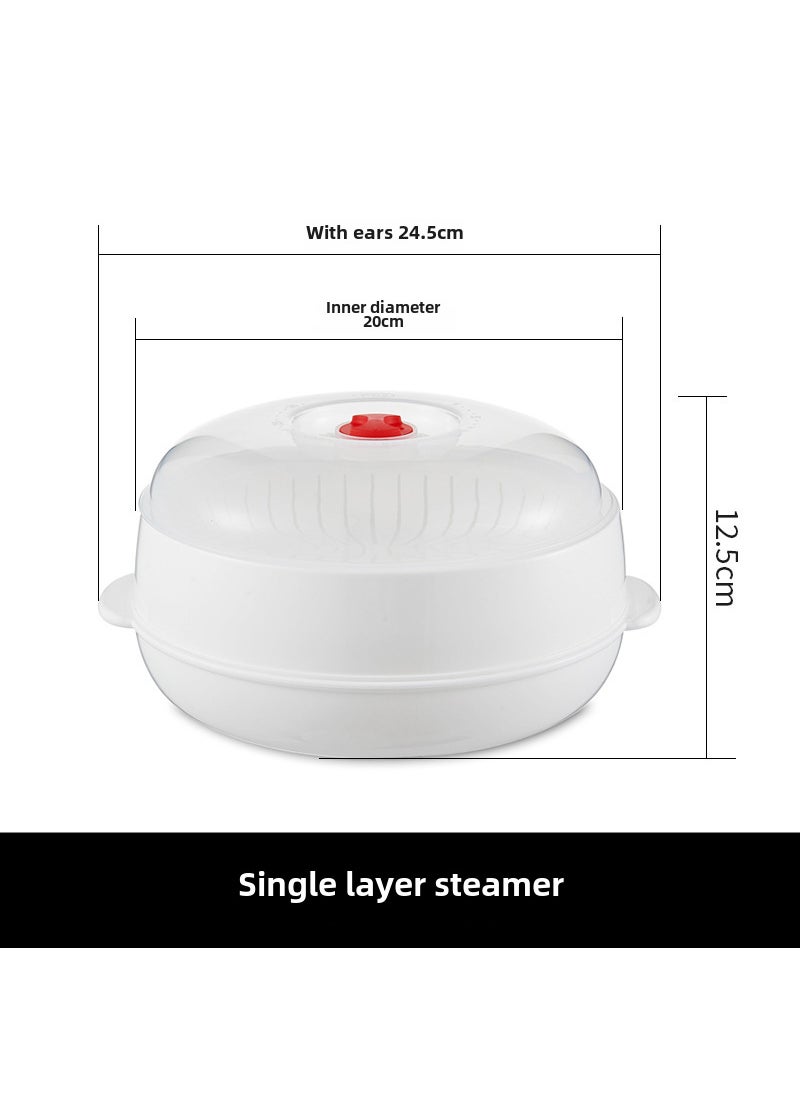 Microwave-Safe Round Soup Bowl with Lid [Single Layer] Steamer φ24.5*12.5cm