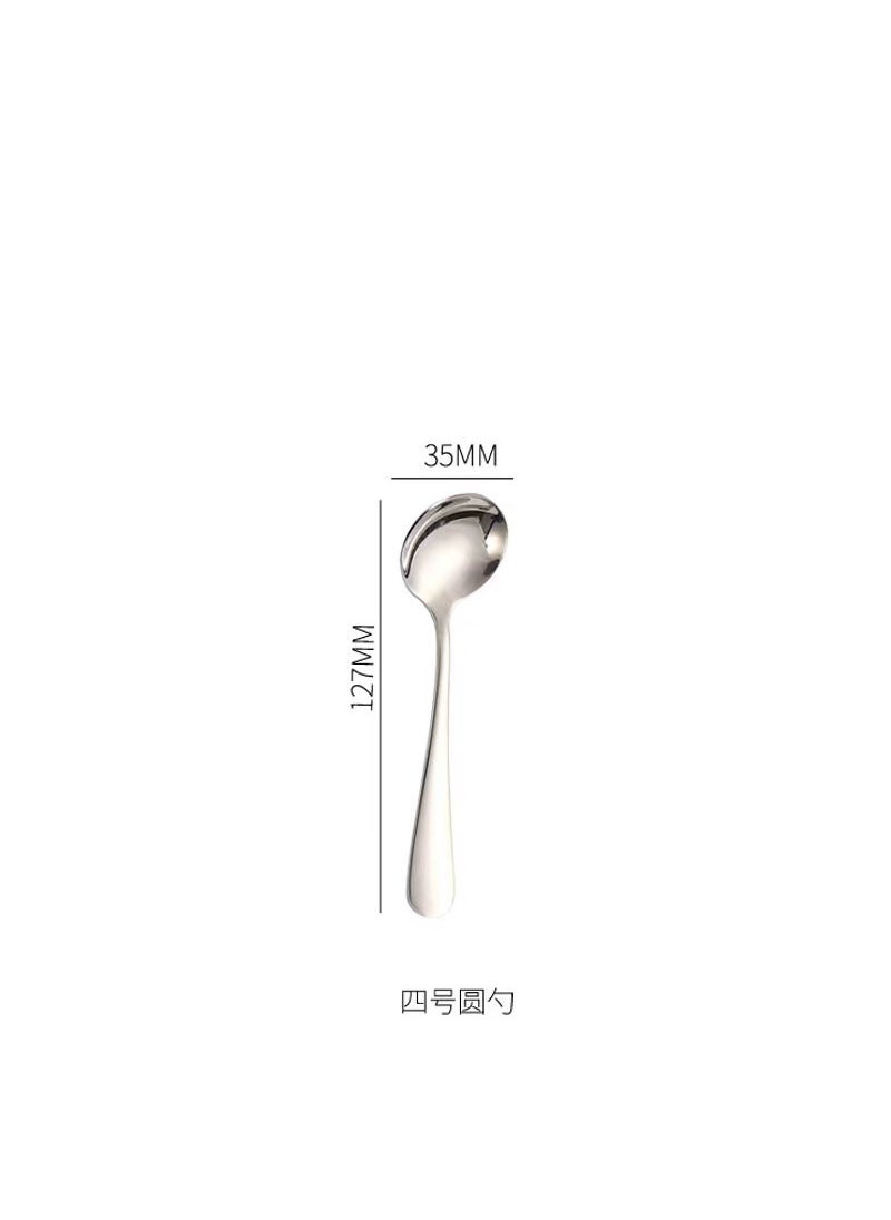 1010 stainless steel Western tableware knife and fork spoon coffee mixing spoon cake shovel steak knife can add logoNo.4 round spoon No.4 round spoon