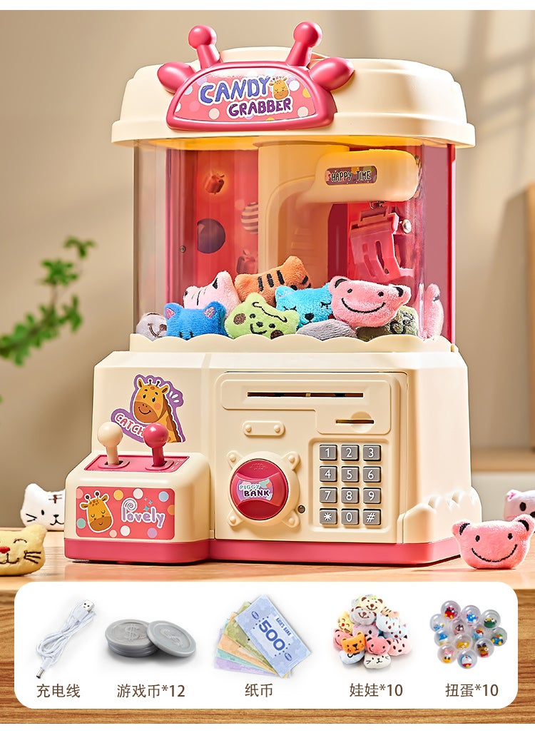 Home Grabber Coin Game Gift 763B deer saving doll machine [including game coins * 12 + power cord * 1 + doll * 10 + twisted egg * 10] default Chinese mail box [English remarks