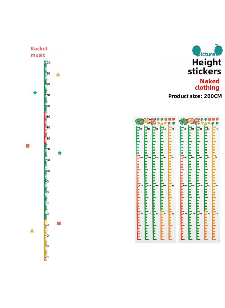 Children Jump Height Counter Toy [Naked] 2 high stickers 28g