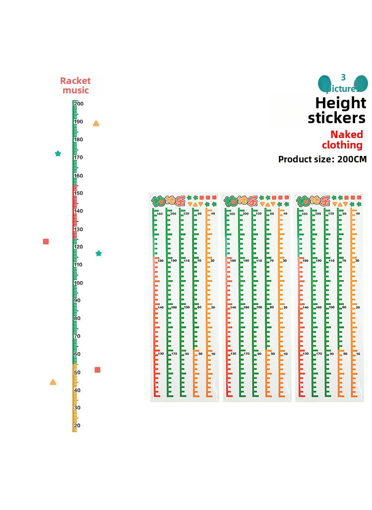 Children Jump Height Counter Toy [Naked] 3 high stickers 42g