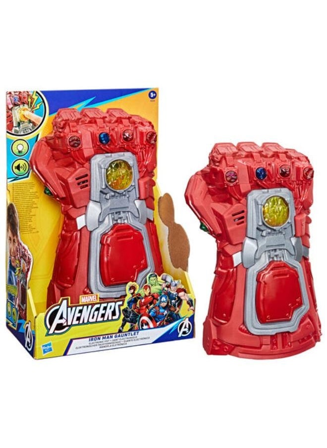 Marvel Avengers End Game Red Electronic Gauntlet