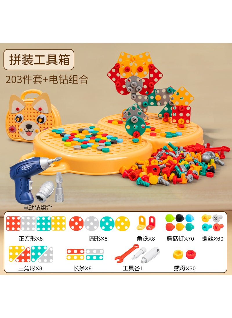 Kids Puzzle Building Blocks Toolset 533-6A screw tool box [puppy] + electric drill