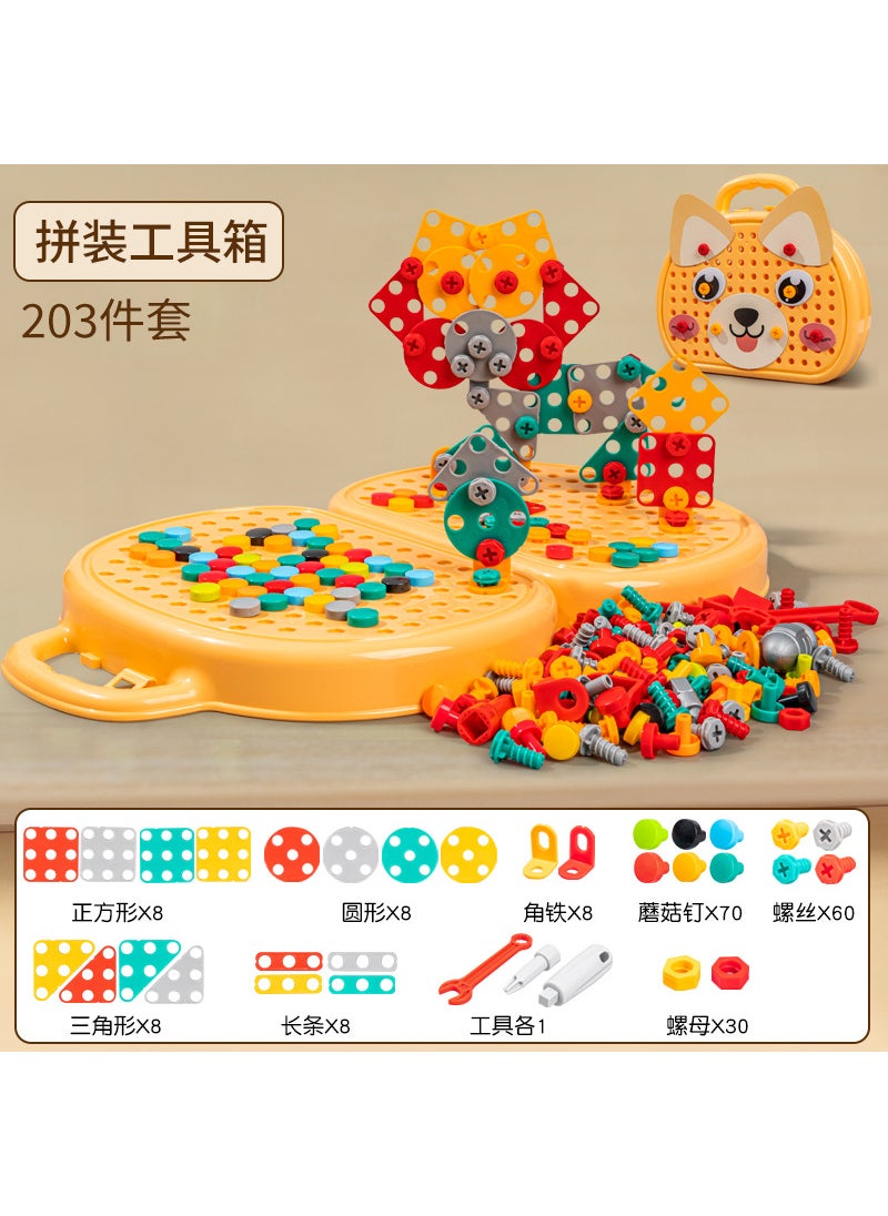 Kids Puzzle Building Blocks Toolset 533-6A Screw Tool Box [Puppy]]