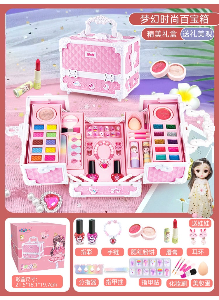 Kids Makeup Toy Set Princess Gift Big suit treasure chest-send doll