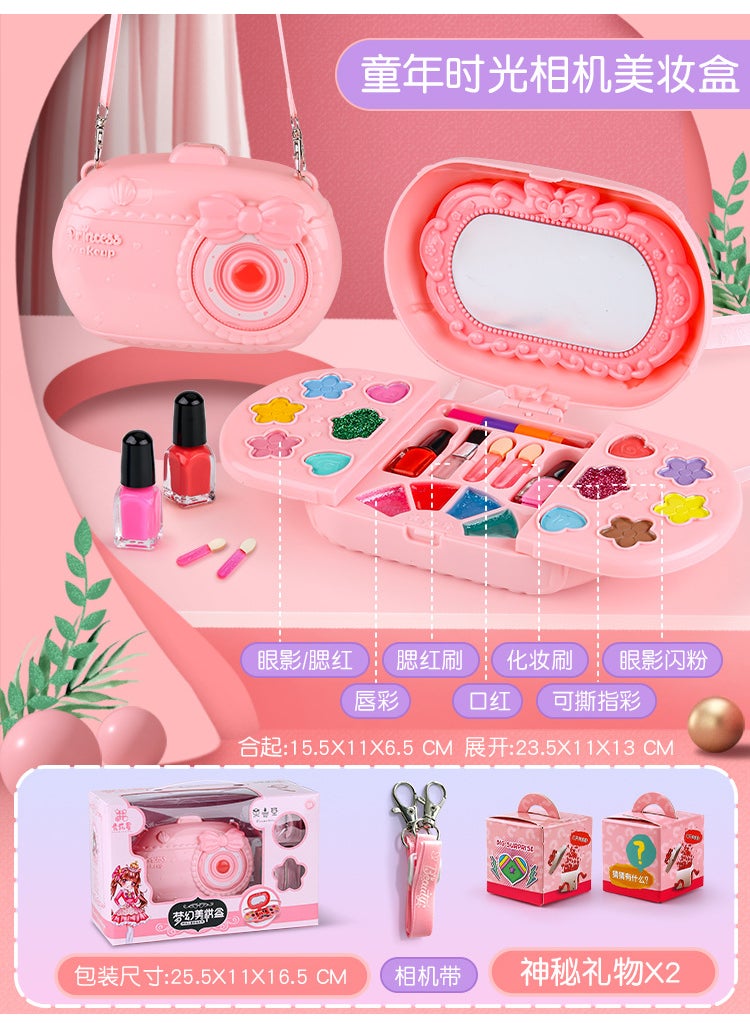 Kids Makeup Toy Set Princess Gift Dream Camera-Beauty Box