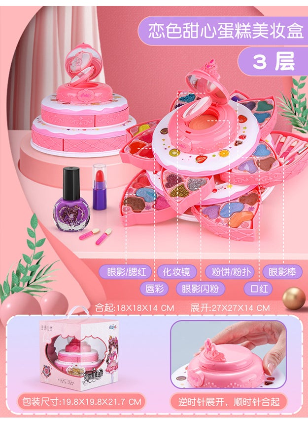 Kids Makeup Toy Set Princess Gift Love color sweetheart cake-Beauty Box