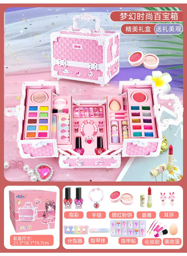 Kids Makeup Toy Set Princess Gift (Treasure Box) Big Suit