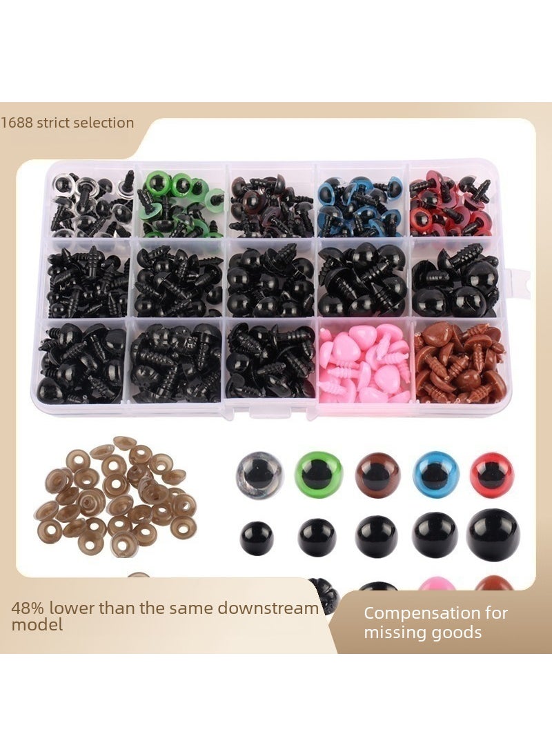 Cross-border 15 560PCs boxed DIY plush doll plastic toy black threaded eyes colored nose 15 grid 560PCs